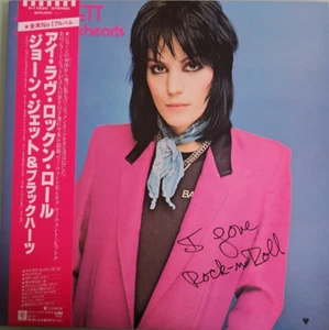 MINT Joan Jett I Love Rock n Roll Japan issue 12'' vinyl Lp 1981 & OBI rare rock - Picture 1 of 5
