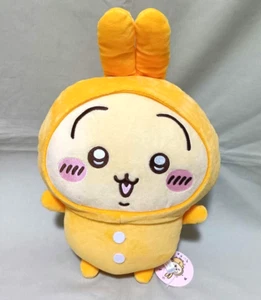 2024 new/Chiikawa"Pajamas BIG 30cm Plushie Rabbit USAGI"direct from Japan - Picture 1 of 7