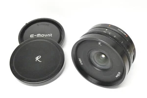 Astrhori 8 / 18 mm Objetivo Shift para SONY E-Mount Usado - Imagen 1 de 9