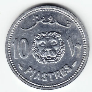 LEBANON 10 piastres 1952 KM15 Aluminum 1yr type Lion head VERY RARE in TOP GRADE - Picture 1 of 2