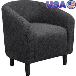 Barrel Accent Chair Upholstered Club Seat Soft Boucle Modern Armchair Indoor New - Picture 1 of 10
