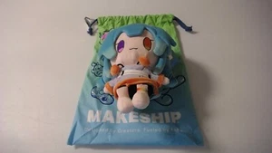Miyu Plush Vtuber Twitch Streamer Furry Indie Game LGBT Makeship Only 352 RARE! - Picture 1 of 3
