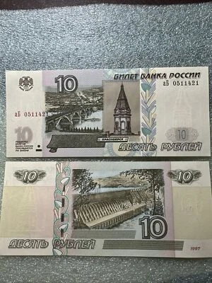 BANKNOTE 1997 (modification 2004)Russian Federation 10 Roubles  KRASNOYARSK City - Image 1 of 4