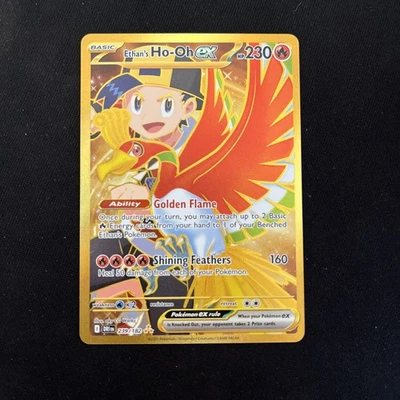 Ethan's Ho-Oh ex 239/182 Sv10: Destined Rivals Holo - Image 1 of 2