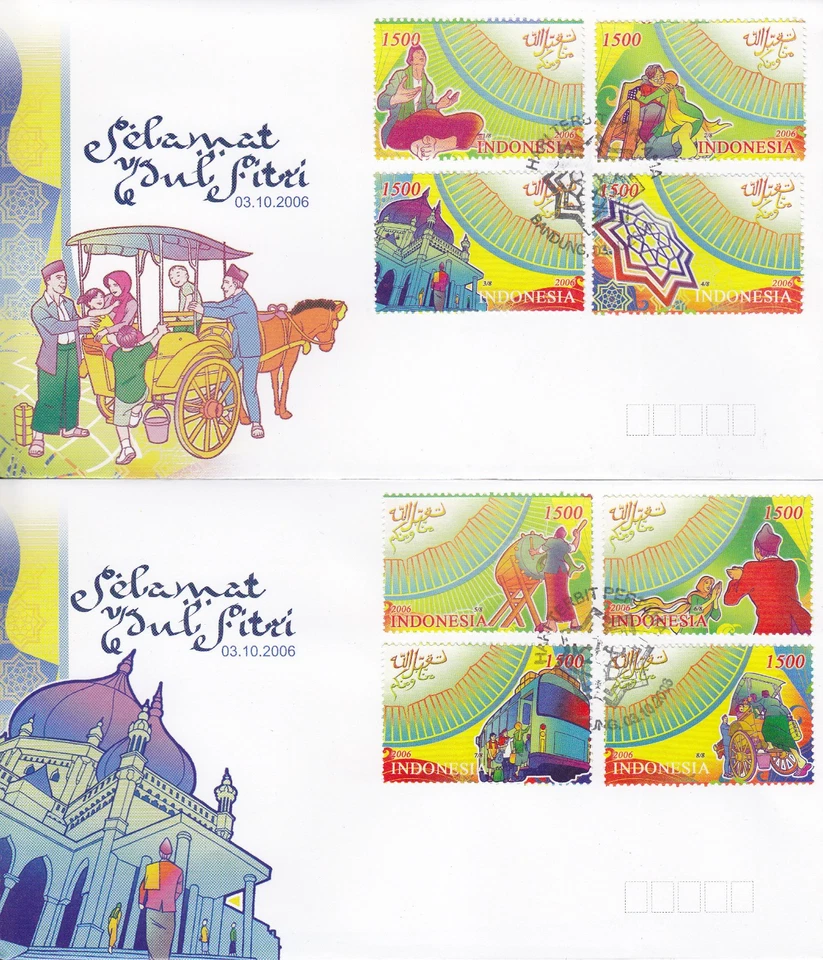 Indonesia - Indonesie Issue 2006-10-03 (FDC) Religion - Image 1 of 1