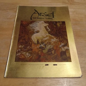Ariel The Book Of Fantasy Volume Four 1978 Ariel Ballantine Books 1st 4to SC VG - Picture 1 of 8