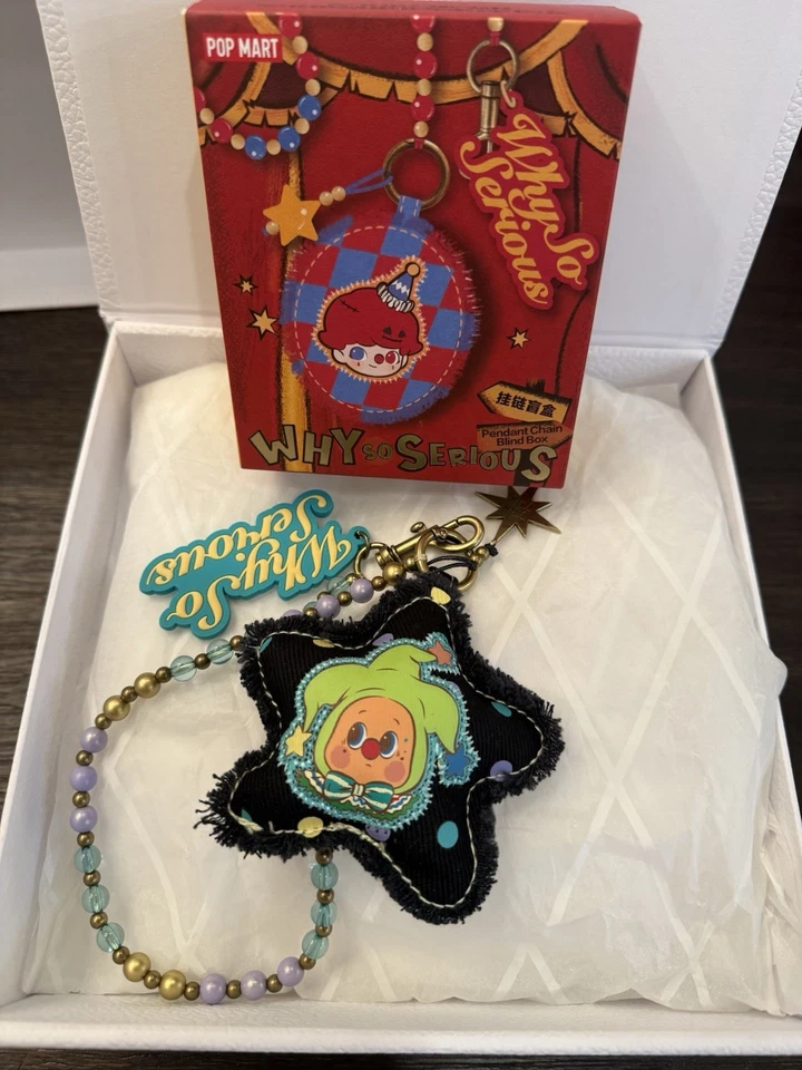 Pop Mart WHY SO SERIOUS Series Pendant Chain [TWINKLE TWINKLE], SECRET ⭐️⭐️ - Image 1 of 4