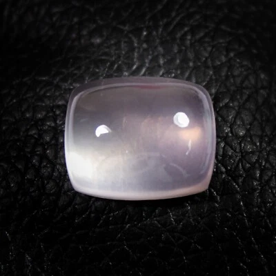 Cabujón de cuarzo rosa natural en forma de cojín 21,00 quilates 17x14x10 mm Foto 1 de 4