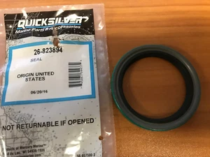 OEM Mercruiser ALPHA Drive Shaft Bearing Yoke Input Carrier Oil Seal 26-823894 - Picture 1 of 5