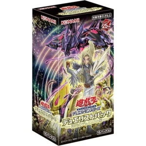 Konami Yu-Gi-Oh! Carta Original de Juego Shining Duelista Edición Impulsor Caja - Imagen 1 de 2