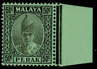 Malaysia - Perak Gvi Sg118, 50C Black/Emerald, Nh Mint. Cat £32.