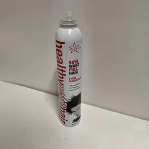 Healthy Sexy Hair Soja will volles Haar 10,6 Oz. festes Haarspray Rarität - Bild 1 von 5