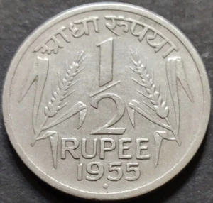 India Republic, RARE Half Rupee, 1955, Bombay Mint, Nickel Coin (B-531) - Picture 1 of 2