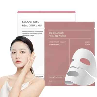 4Pcs/Box Deep Mask Night Moisturizing Mask Firming Nourish Brightening Skin Care - Image 1 of 4
