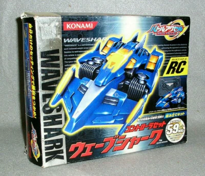 Wave Shark Konami Video Game Arcade Radio Control R/C Model Japanese Import 2003 - Image 1 of 4