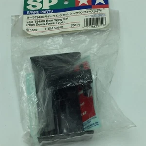 Lola T94/00 Rear Wing Set (High Down-Force Type) SP-559 - Picture 1 of 2