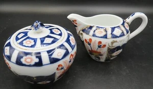 Crema y azucarero de colección Schoenau Imari con tapa - - Imagen 1 de 8