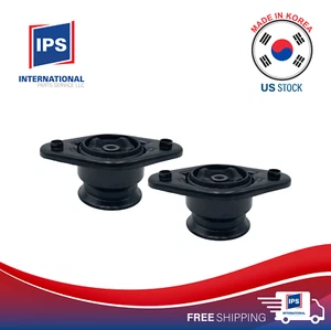 ⭐KOREA⭐2PCS Rear Upper Shock Strut Mounts for 10-16 HYUNDAI TUCSON SPORTAGE - Picture 1 of 4