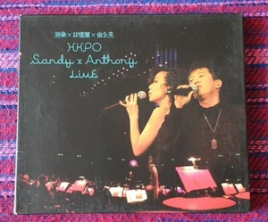 Sandy Lam ( 林憶蓮 ~ HKPO Sandy & Anthony Live ( Hong Kong Press ) Cd - Picture 1 of 6