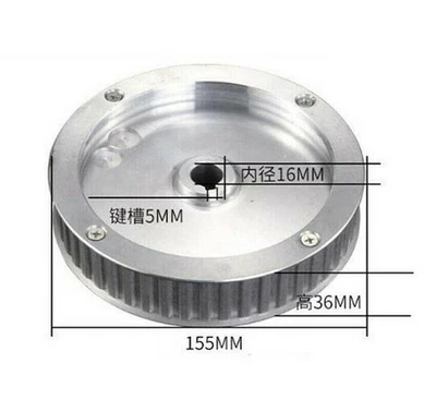 Vertical Milling Machine Spindle Gear Belt Pulley155mm For Bridgeport Aluminum  - Image 1 of 4