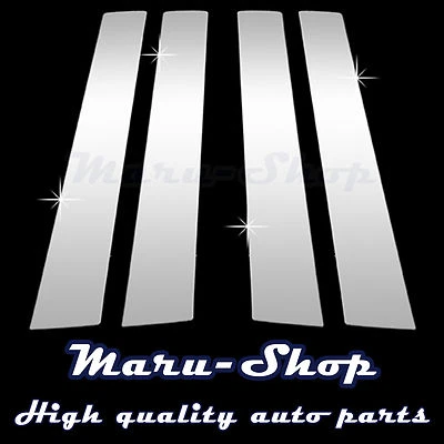 Borde de calcomanía adhesiva de poste de pilar B cromado para 5/04~09 Kia Spectra/Spectra5 Foto 1 de 3