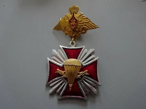  Insignia rusa orden paracaidistas Rusia (A44-11) plata - Imagen 1 de 2