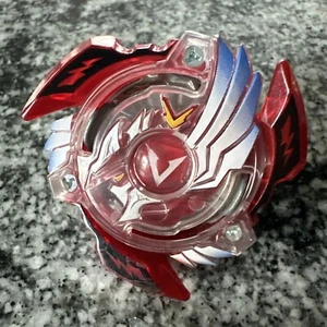 Valtryek V2 Valkyrie Beyblade Hasbro Burst Raro Coleccionable - Imagen 1 de 4