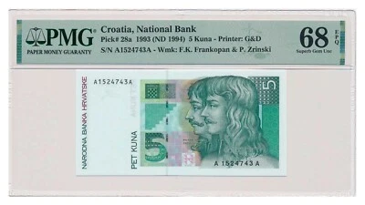 CROATIA banknote 5 Kuna 1993 PMG grade MS 68 EPQ Superb Gem Uncirculated - Image 1 of 2