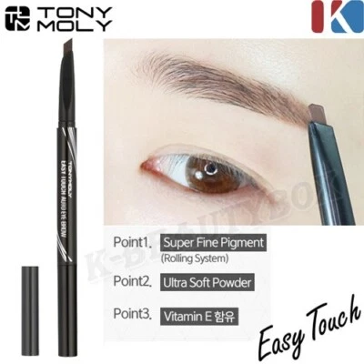 TONY MOLY Easy Touch Auto Eyebrow Combination Liner+Brush #03 DARK BROWN - Image 1 of 4