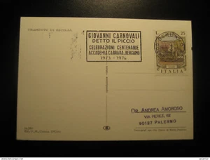 BERGAMO 1973 1974 Giovanni Carnovali Accademia Carrara Painting Cancel TRAMONTO - Imagen 1 de 1