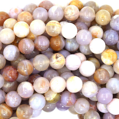 Natural Brown Cream Crazy Lace Agate Round Beads 15.5  4mm 6mm 8mm 10mm 12mm • 4.99€