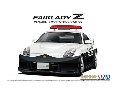 1/24 Nissan Z33 Fairlady Version Nismo Patrol '07 The No.2 Aoshima Plastic Model - Image 1 of 3