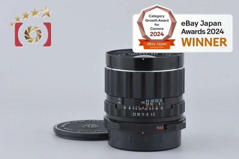 PENTAX f/4.5 Camera Lenses 75mm Focal for sale | eBay