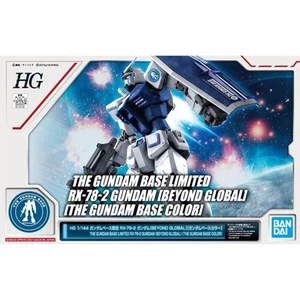 HG 1/144 RX-78-2 Gundam Beyond Global The Gundam Base Color Limited - Picture 1 of 5