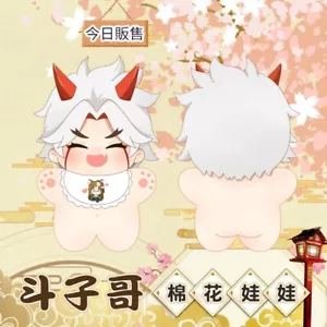 Genshin Impact Arataki Itto 10cm Plush Plushie Doll Stuffed Dress Up Toy Anime - Picture 1 of 1