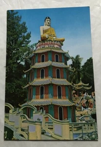 Haw Par Villa, Singapore. Postcard (Z2) - Picture 1 of 2