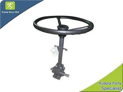 New Steering Box Assy W/ Steering Wheel FITS Kubota Tractor B4200 B5100 B6000  - Image 1 of 4