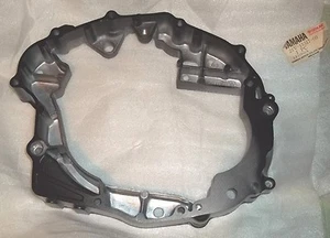 NOS OEM 1983-88 Yamaha Tri-Moto,Moto-4 ENGINE SPACER~P/N 21V-15317-00-00 (#2865 - Picture 1 of 6
