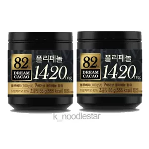 Snack coreano rico en chocolate rico en polifenoles Lotte Dream High Cacao 82% 3,1 oz × 2 ea - Imagen 1 de 8