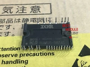 1PCS IR IRAM535-1065AS power supply module NEW 100% Quality Assurance - Picture 1 of 3