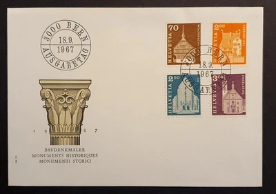 Switzerland Stamps 1967 Historical Monuments architecture first day cover Bern - Image 1 of 2
