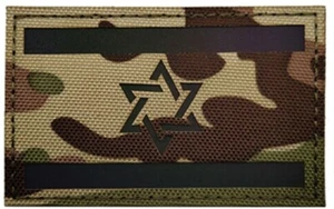 IR Reflective Israeli Flag Israel Star of David Flag HOOK LOOP PATCH FOREST CP - Imagen 1 de 3