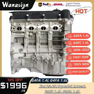 G4FC 1.6L G4FA 1.4L Long Cylinder Block Engine Assembly For 06-20 Hyundai Kia K2 - Picture 1 of 6