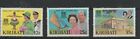 1982 Kiribati Royal Visit October '82 Stamps Set of Four MNH