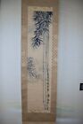 HANGER SCROLL JAPANESE PAINTING JAPAN BAMBOO OLD VINTAGE PICTURE f971