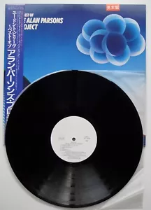 The Best Of The Parsons Project PROMO JAPAN 1983 NEAR MINT vinyl LP 25RS-209 - Picture 1 of 11