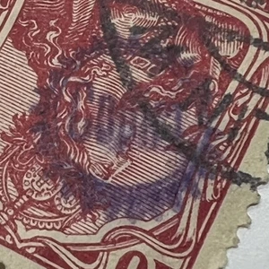 EARLY GERMANIA 10 STAMP WITH VERY INTERESTING PURPLE SUN SON CANCEL MARKING - Picture 1 of 3