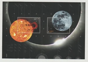 Norway 2009 EUROPA CEPT - Astronomy - Minisheet Perfect used OSLO - Picture 1 of 1