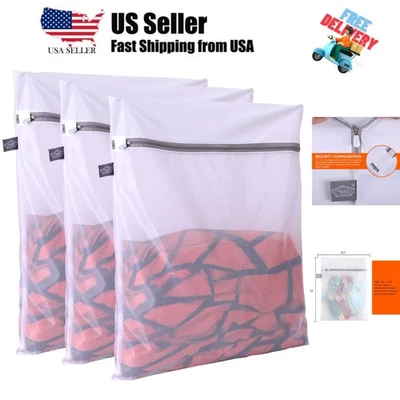 Сетчатые мешки для стирки белья, мешок для стирки в стиральной машине, сетчатый мешок для стиральной машины с Zi... - Изображение 1 из 4