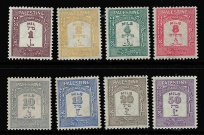 PALESTINA. D12-14, 16-20. SIN MONTAR COMO NUEVO. Foto 1 de 2